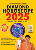 Diamond Horoscope 2025 : Virgo