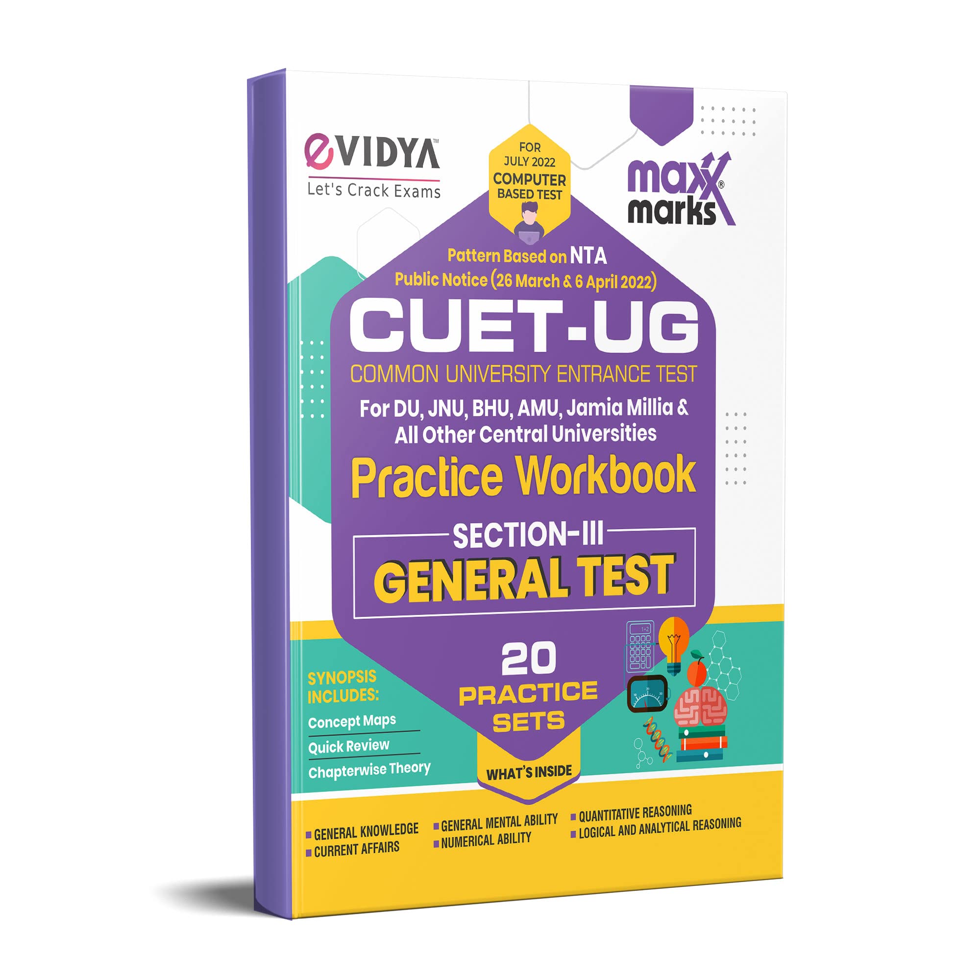 Nta Cuet Ug 2022 Book Of General Test Book (Common University Entrance Test 2022) Sample Practice Set Papers For Cucet 2022 Exam
