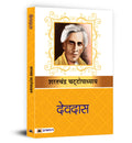 Devdas (Hindi)  Sharat Chandra Chattopadhyay