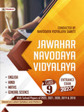 Jawahar Navodaya Vidyalaya Entrance Exam 2023 Class9