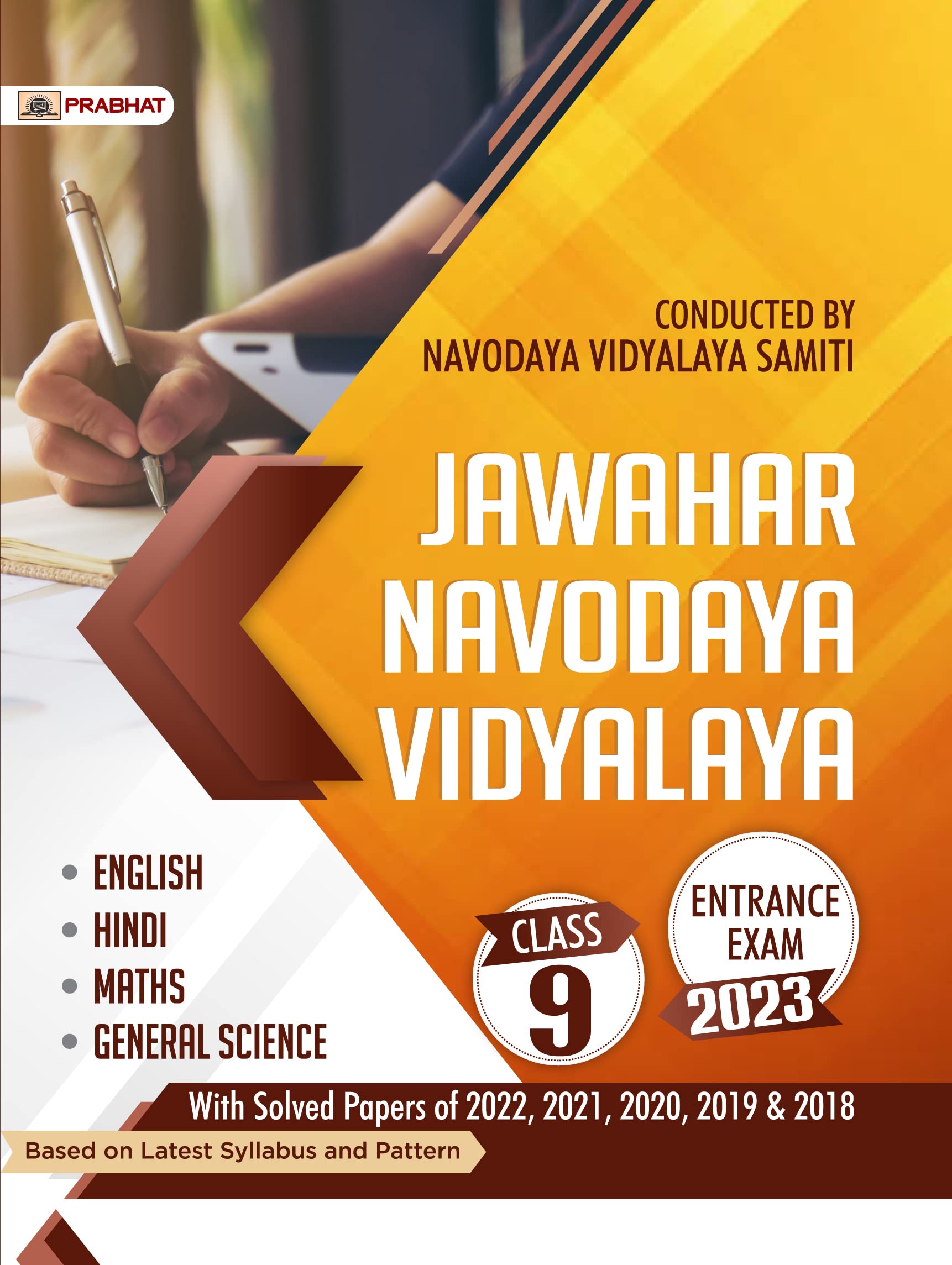 Jawahar Navodaya Vidyalaya Entrance Exam 2023 Class9