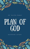 Plan Of God