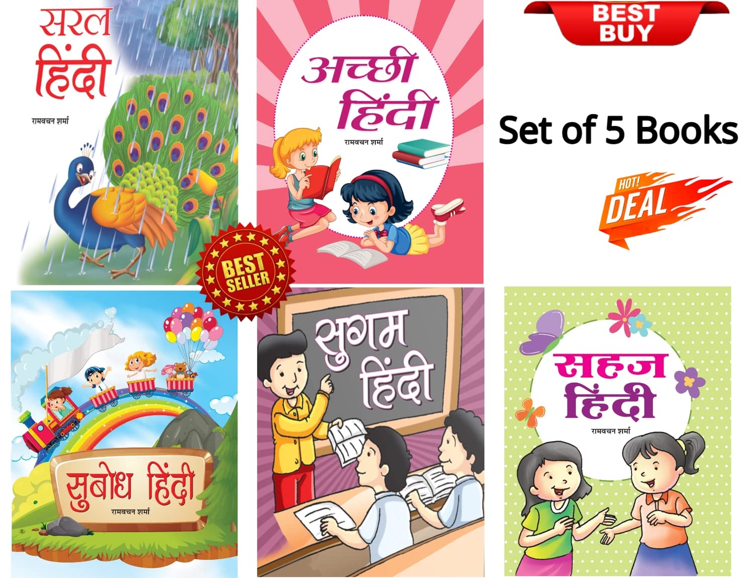 Saral Hindi Combo for Children (Set of 5 Children 2 Color Books) [Sahaj Hindi + Subodh Hindi + Sugam Hindi + Achchhi Hindi + Sar