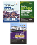 Combo Uttar Pradesh UPPSC Prelims (2012 to 2022) & Mains (2022 to 2018) Varshvaar Solved Papers for Samanya Adhyayan Papers 1 t