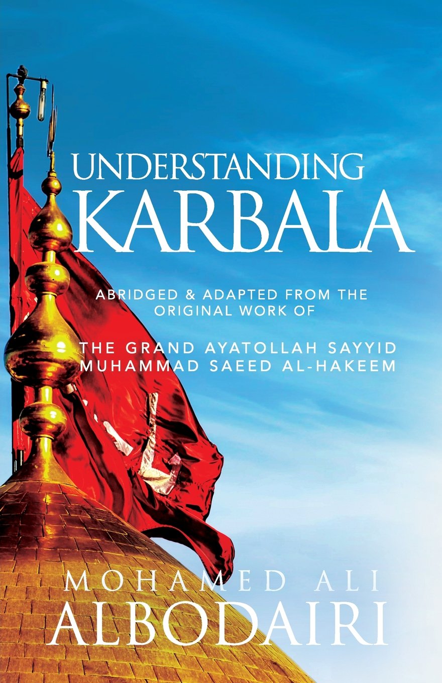 Understanding Karbala