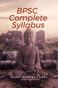 Bpsc Complete Syllabus : Pt+Mains+Interview