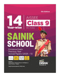 Disha 14 YearWise Aissee Class 9 All India Sainik School Entrance Exam Previous Year Solved Papers (2025  2011) | Errorless & 