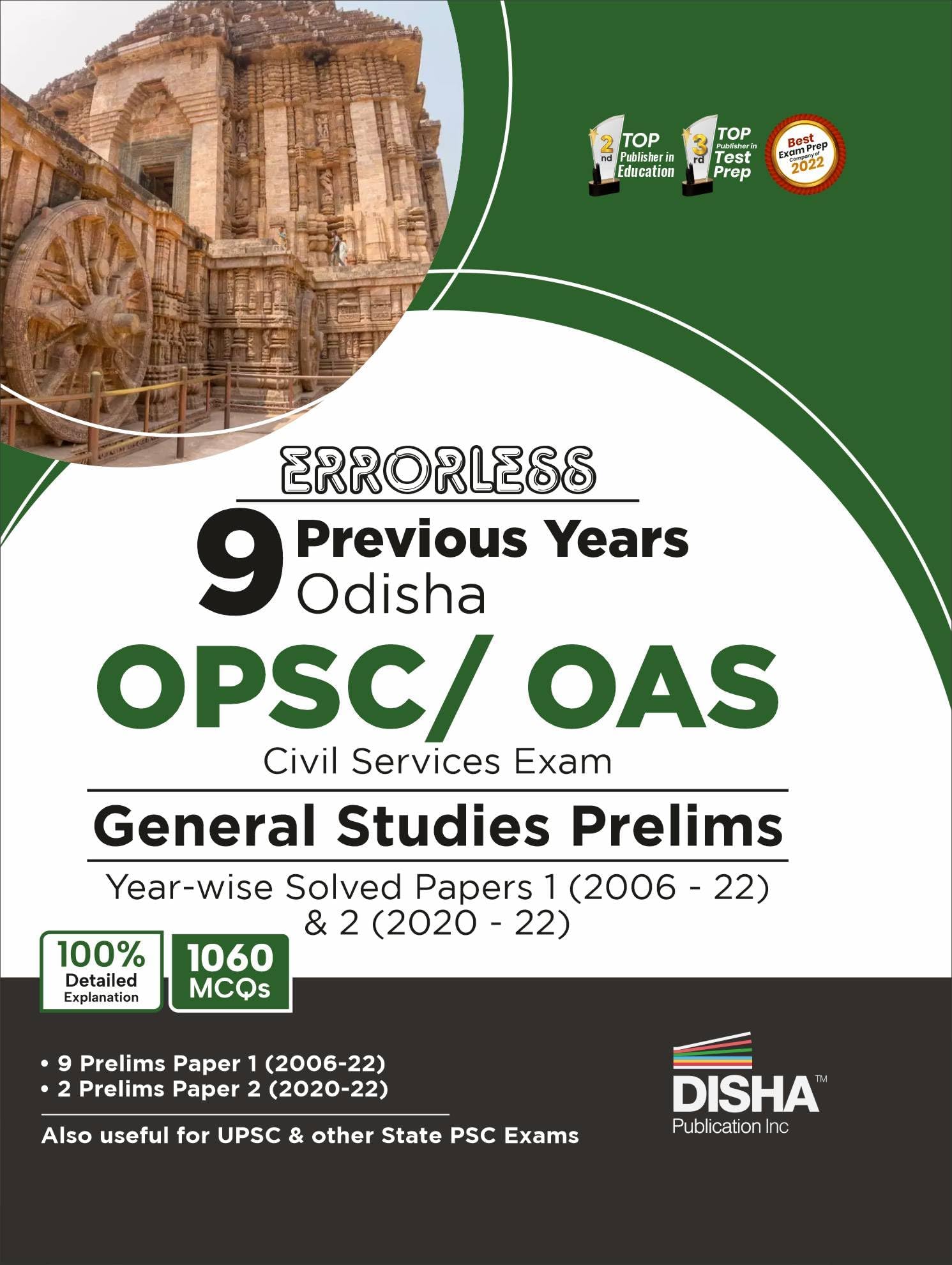 Errorless 9 Previous Years Odisha Opsc/ Oas Civil Services General Studies Prelims YearWise Solved Papers 1 (2006  22) & 2 (20
