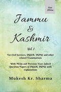 Jammu & Kashmir For Civil Services, Jkssb, Jkpsc And Other Related Examinations.