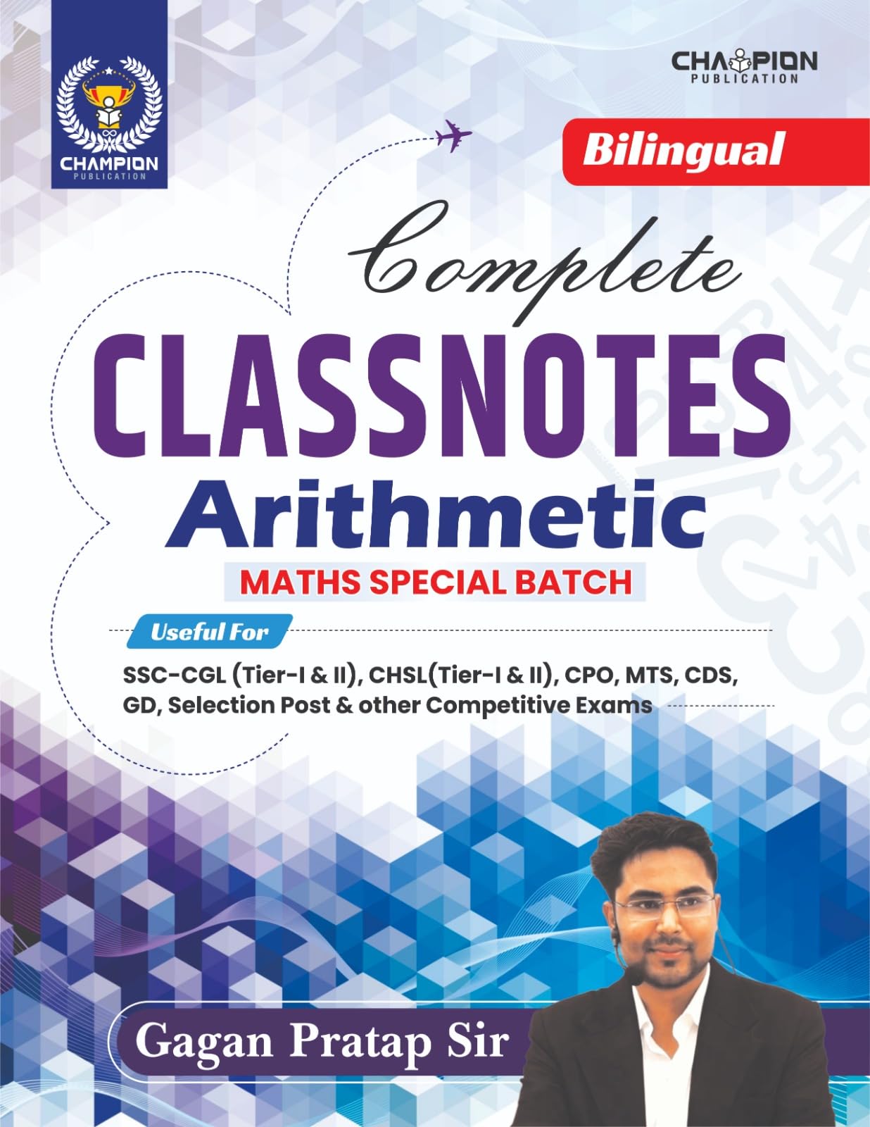 Complete Class Notes Arithmetic Maths + Free Calculation King | 30 Days Calculation Mastery | Maths Special Batch | Gagan Pratap