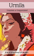 Urmila