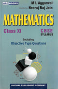 Mathematics 11Th (Vol 1 & 2) (2021)