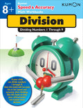 Kumon Speed & Accuracy Math Workbooks: DivisionDividing Numbers 1 Through 9 (Kumon Speed & Accuracy Workbooks)