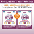 Smart Errorless Physics Class 11 & 12 for IIT JEE 2026 | NCERT Based | 6000+ Questions | Revised Syllabus | NTA & JAB Pattern| A