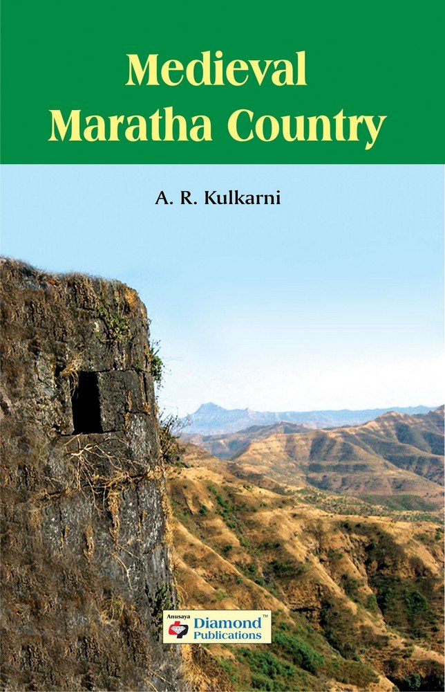 Medieval Maratha Country