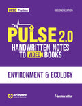 Arihant UPSC Prelims Modern Environment and Ecology India 2025 | With Pulse 2.0 Handwritten Notes (PULSE 2.0 Handwritten Notes S