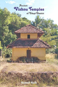 Ancient Vishnu Temples Of Udupi District