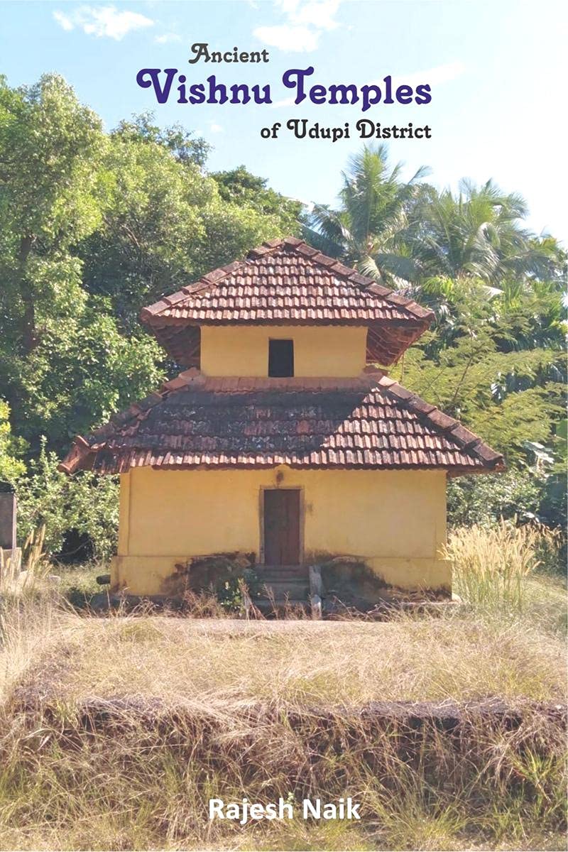 Ancient Vishnu Temples Of Udupi District