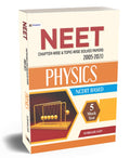 NEET CHAPTERWISE & TOPICWISE SOLVED PAPERS 20052020 PHYSICS NCERT BASED (REVISED 2021)