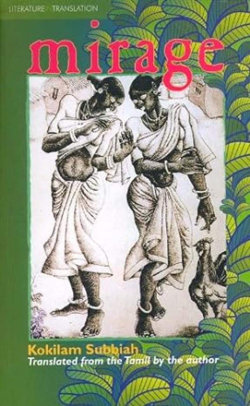 MIRAGE : THURATHU PACHHAI