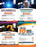 Study Package For Civil Services Ias Prelims Paper 2 With Super 10 Mock Tests (Set Of 4 Books) 8Th Edition