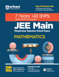 Arihant 7 Years JEE Main Mathmatics Chapterwise & Topicwise Solved Papers | 143 Shifts (20252019) | 2500+ MCQs with NTA Answer 