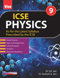 ICSE Physics  9, 2019 Ed.