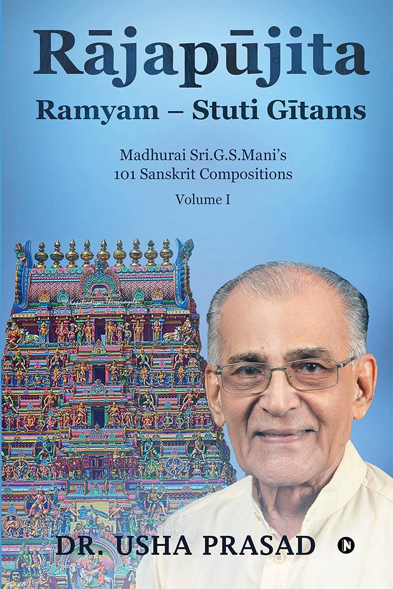 Rjapjita Ramyam  Stuti Gtams
