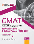 Cmat 2022 : 15 Practice Sets