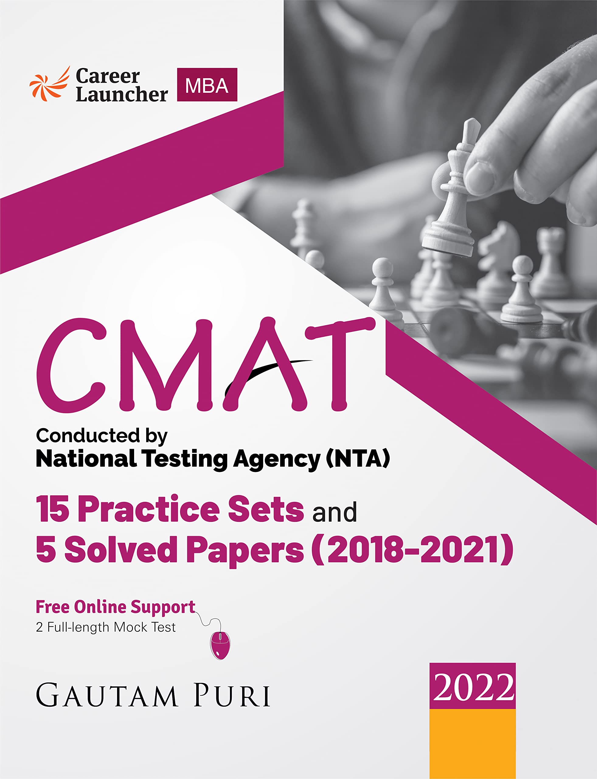 Cmat 2022 : 15 Practice Sets