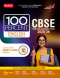 (OLD EDITION) MTG CBSE Class10 100 Percent English Language & Literature