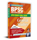 BPSC Bihar Teacher Recruitment Upper Primary School Teacher Class 68 General Studies