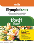 Olympiad ACE Hindi Kaksha 2