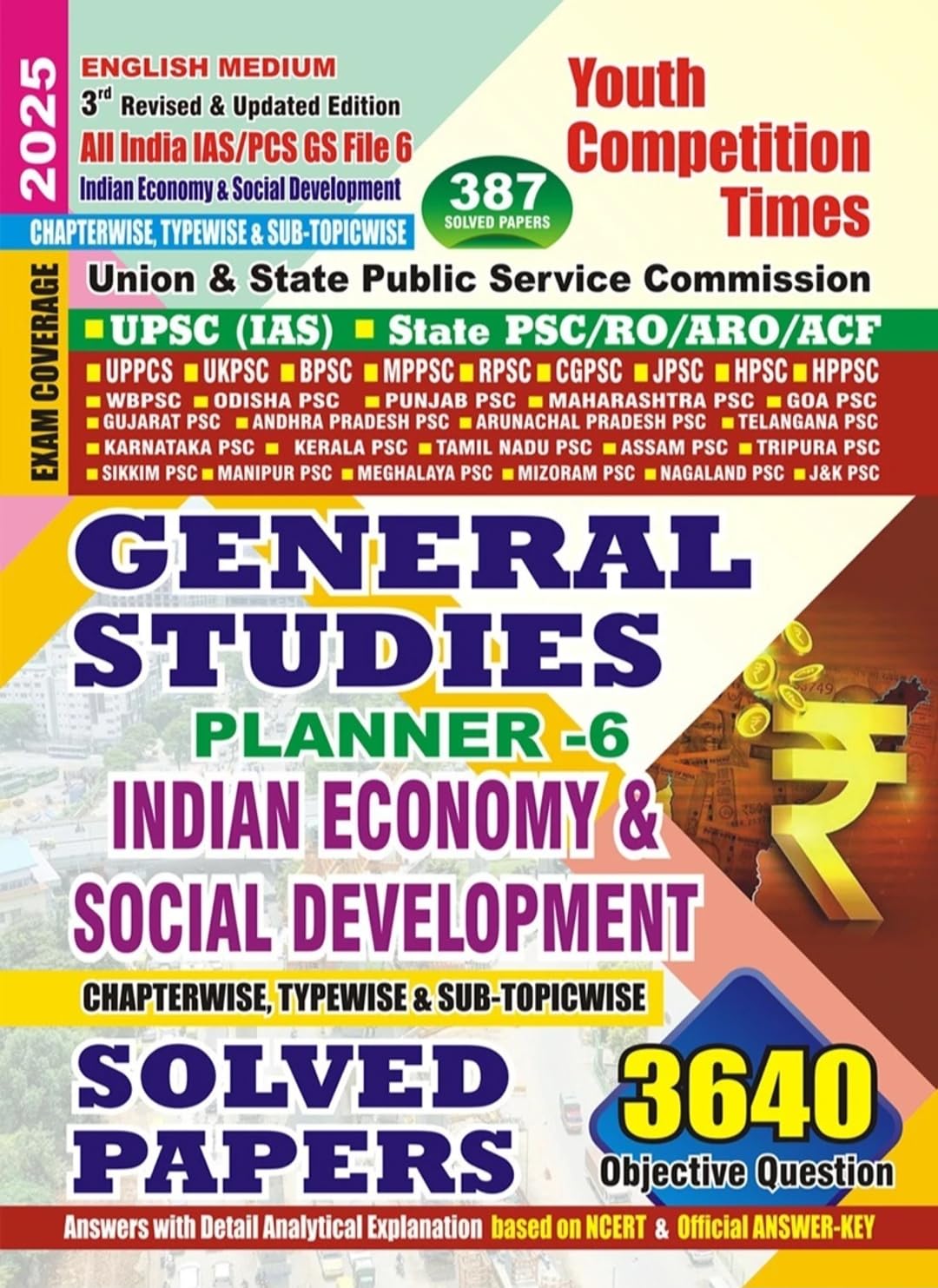UP PCS IAS All State General Studies Planner Vol_6 Indian Economy & Social Development (2025) English Medium)