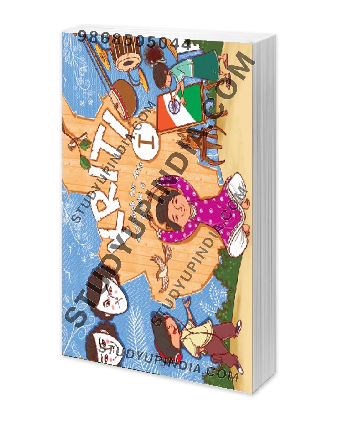 Kriti 1  Arts Education Textbook (Eng.) VI