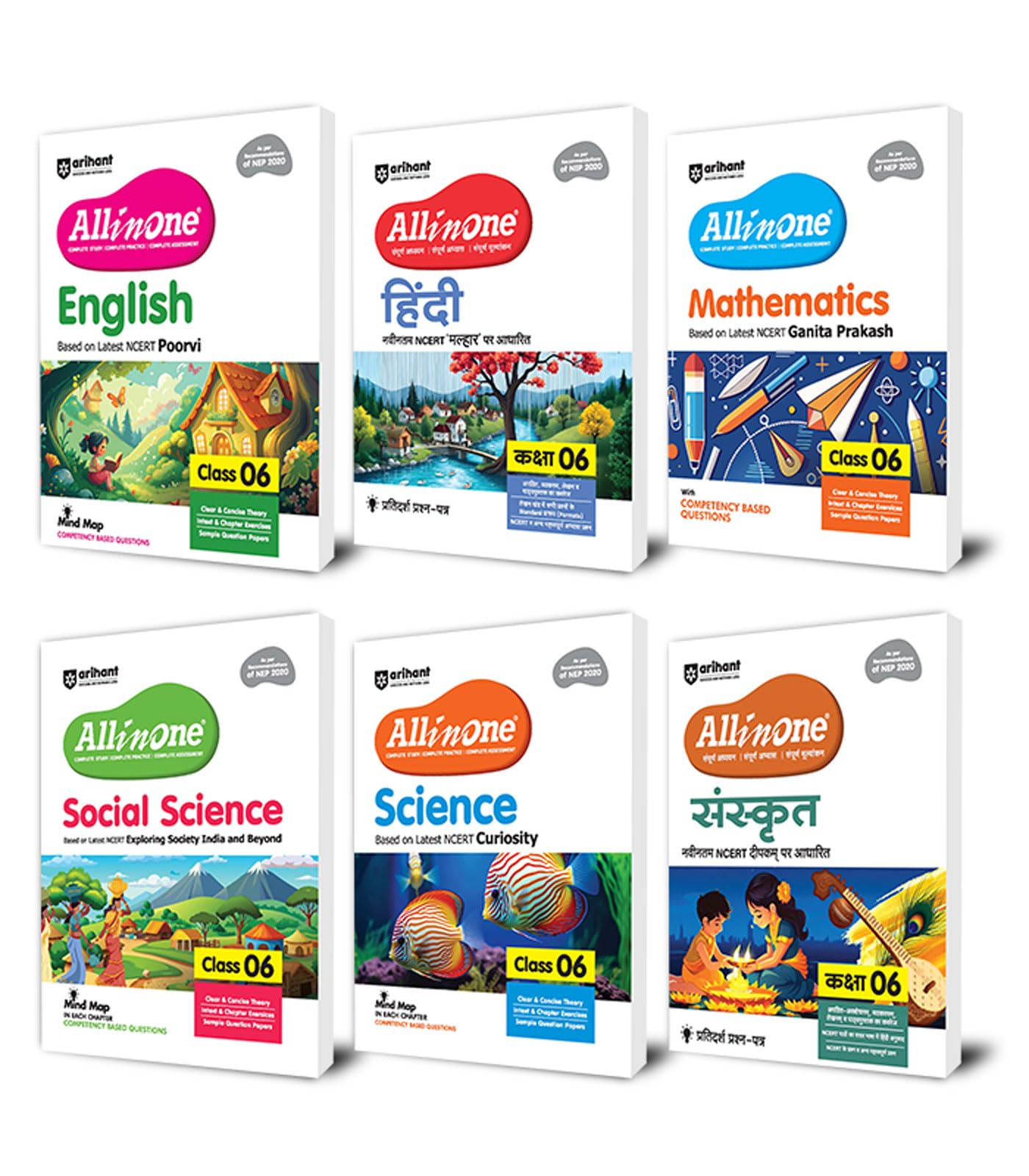 Arihant All In One Science, Social Science, Mathematics, English, Sanskrit, Hindi Class 6th | Based on the latest NCERT Explorin