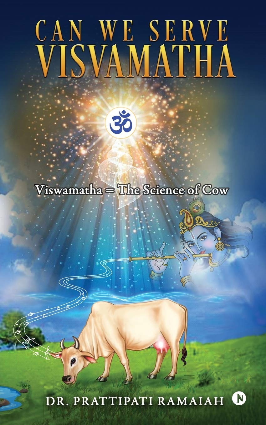 Can We Serve Visvamatha