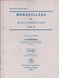 Manasollasa Of King Somesvara Vol. Ii