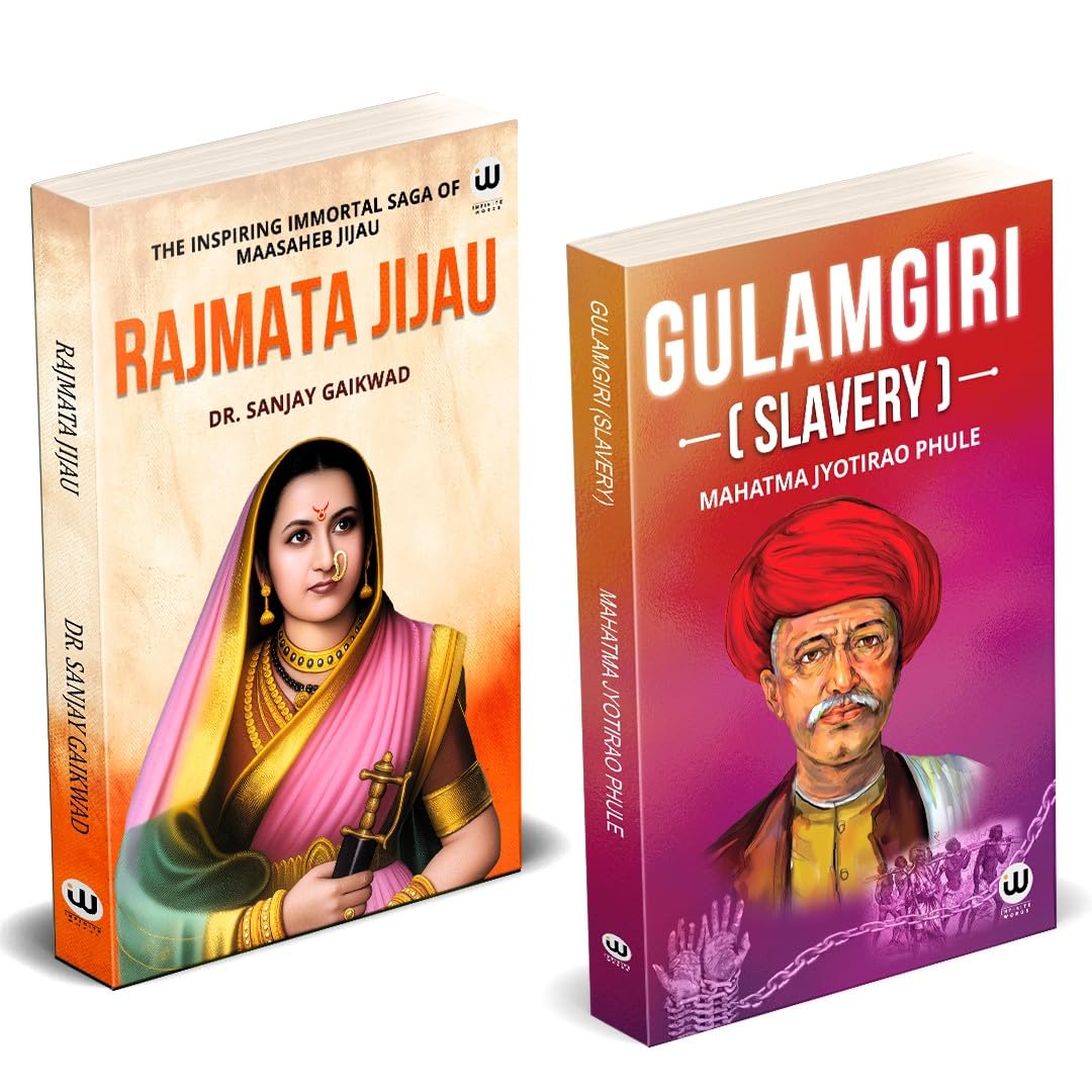 Rajmata Jijau Books English | Slavery Gulamgiri | Mahatma Jyotiba Phule Combo Gift Pack Set Chhatrapati Shivaji Maharaj Book Jij