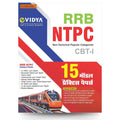 Evidya Rrb Ntpc CbtI Practice Papers Book | 15 Model Tests | For Junior Clerk, Typist, Station Master, Goods Guard & Other Post