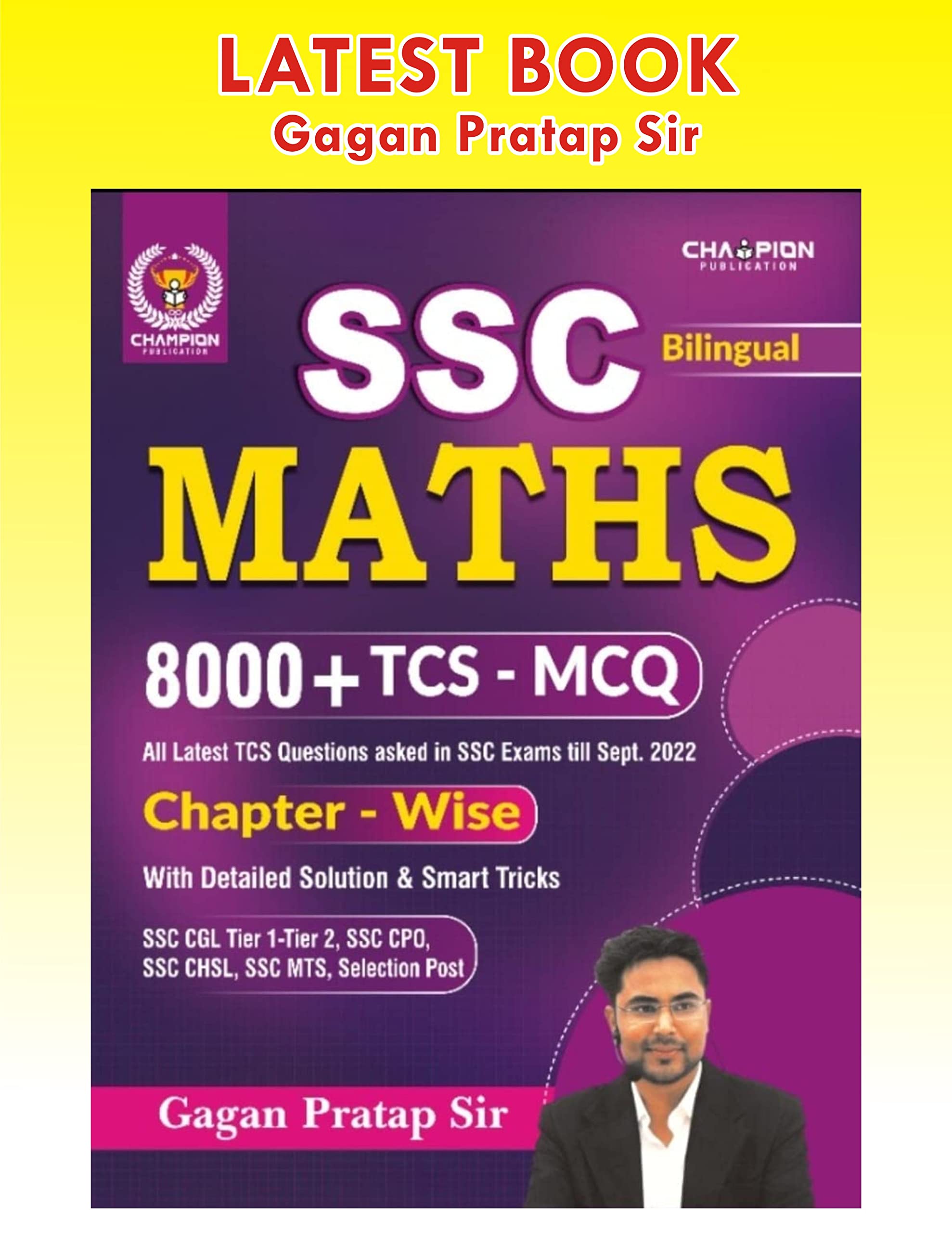 Ssc Maths Bilingual | 8000 + Tcs  Mcq | Chapterwise | Gagan Pratap Sir | Champion Publication