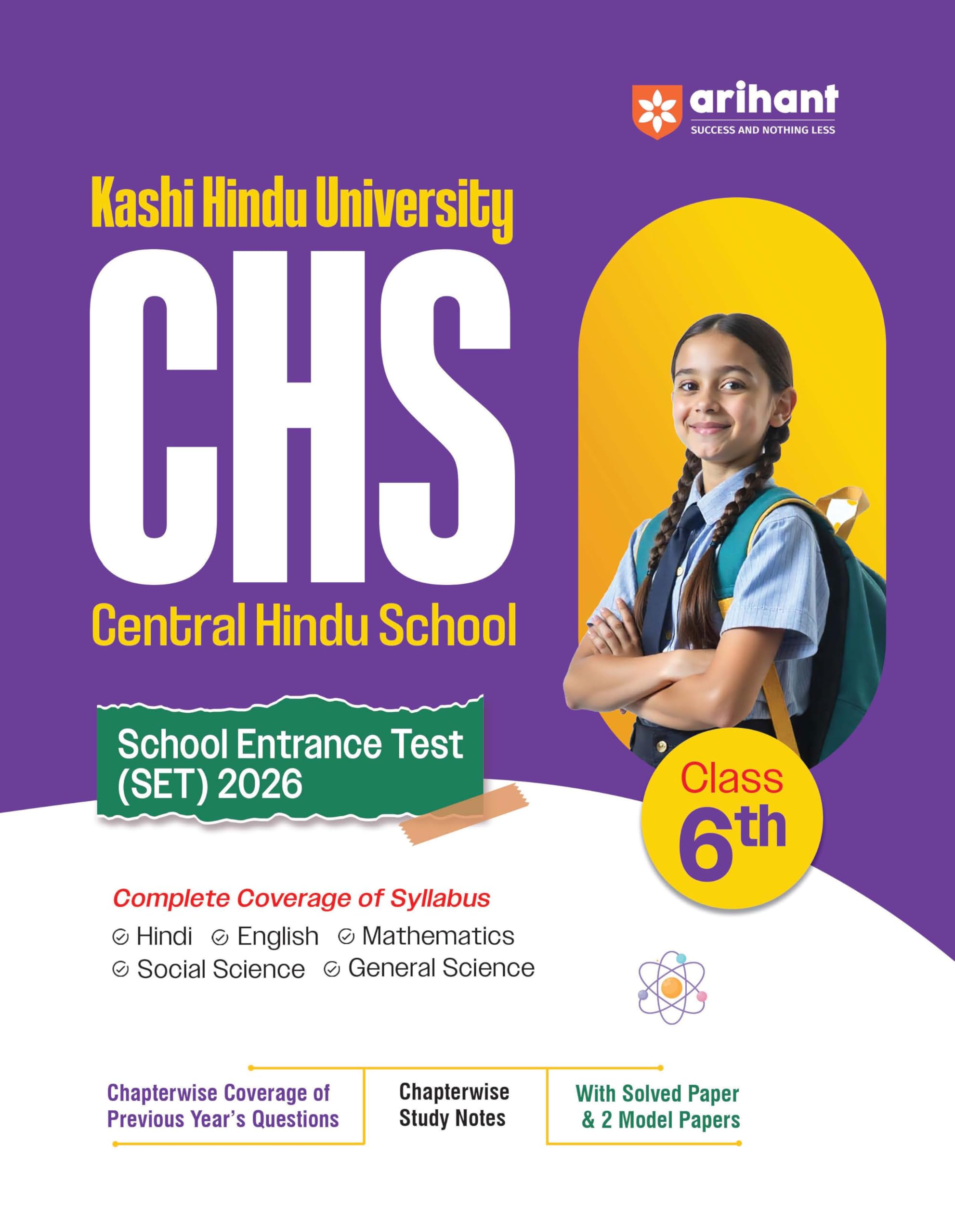 Arihant Chs Entrance Exam Guide Class 6 Exam 2026 | Kashi Hindu Vishwavidyalaya (Bhu) Central Hindu School Set 2026 | Complete S