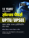 Sahitya Bhawan Solved Papers book for UPTU/UPSEE Exam Physics, Chemistry, Mathematics in Hindi