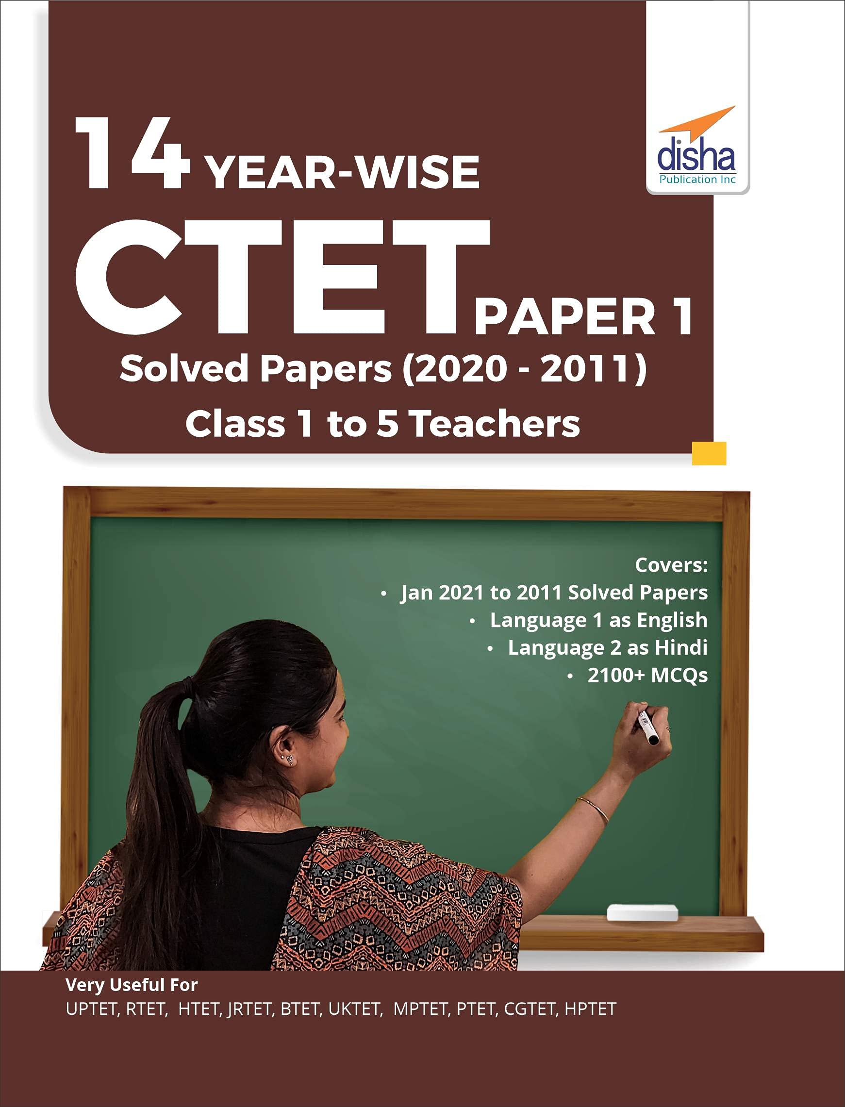14 YearWise Ctet Paper 1 Solved Papers (2011  2020)  3Rd English Edition
