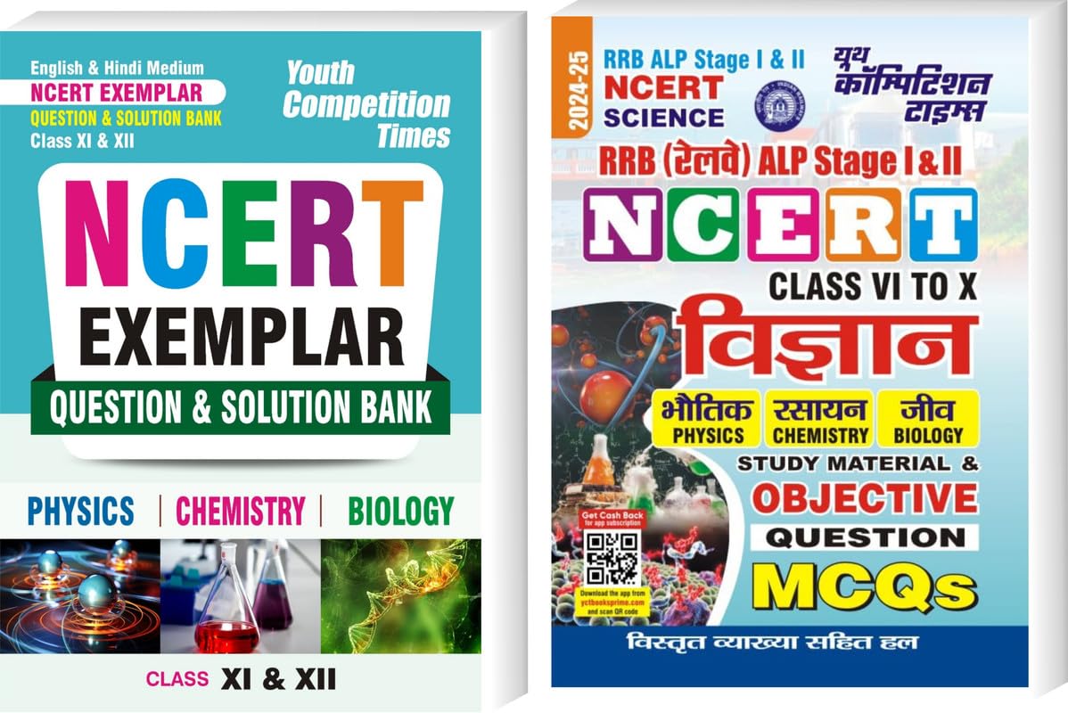 YCT NCERT SCIENCE 6 TO 10 | RRB APL STAGE 1& 2 | NCERT EXAMPLER QUESTION & SOLUTION BANK 202425 [PACK OF 2 BOOK]