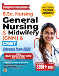 B.Sc. Nursing General Nursing & Midwifery (GNM) Entrance Exam2025 | Solved Papers 20242023 Include Nursing Aptitude & 3200+ MC