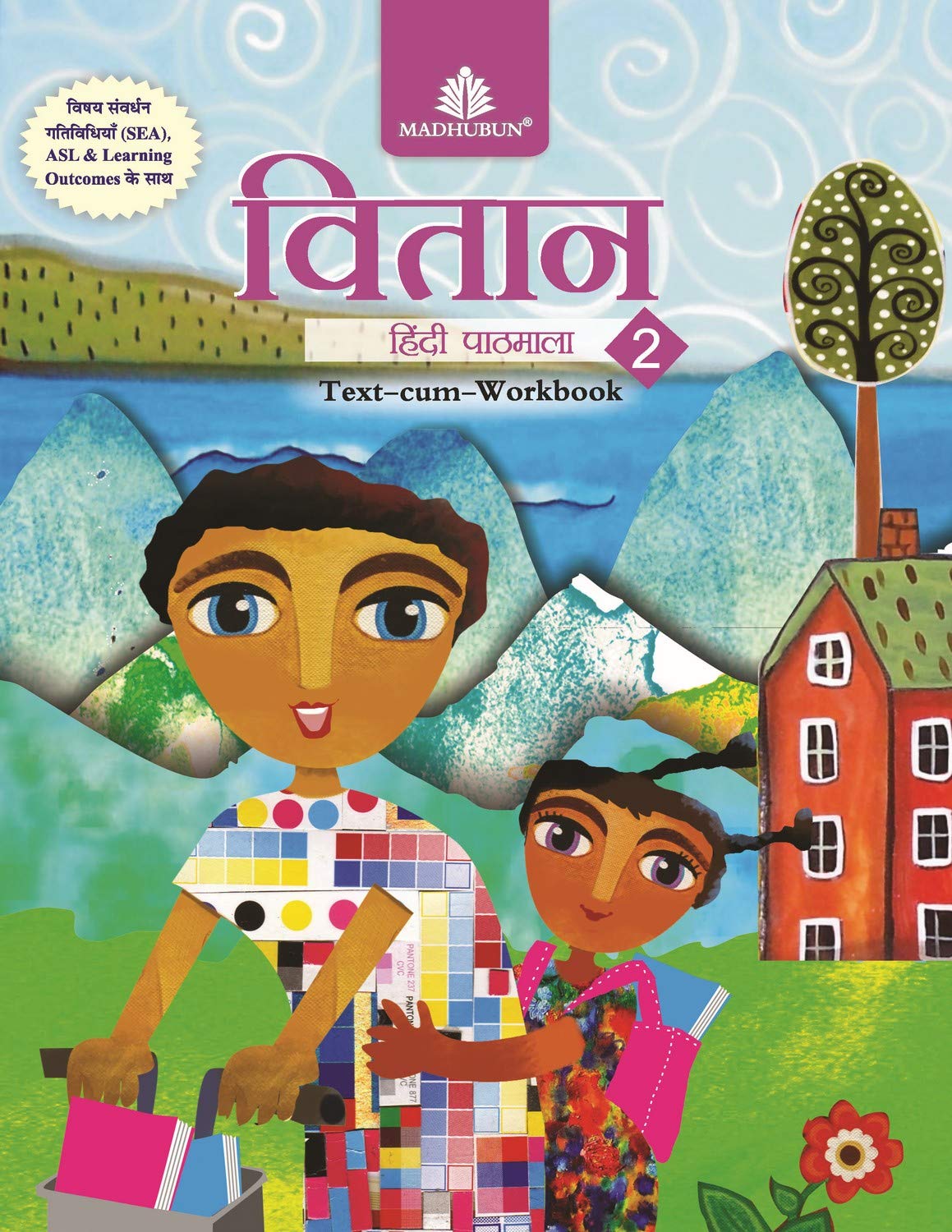 Vitaan Hindi Pathmala  2  Hindi