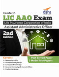 Lic Assistant Administrative OfficerS (Aao) Exam Guide With 3 Mock Tests 2Nd Edition