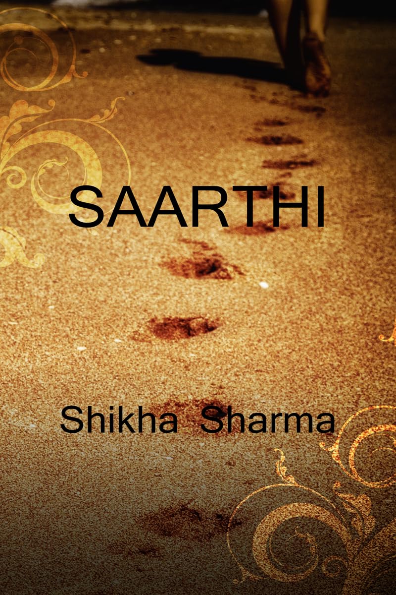 Saarthi / 