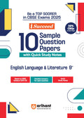 (OLD EDITION) Arihant I Succeed CBSE Sample Question Papers Class 9 English Language & Literature Exam 2024